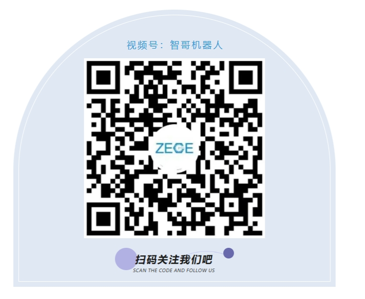 柔性振動盤廠家,焊接機器人廠家,柔性振動盤,焊接機器人,工業(yè)機器人,智哥機器人,視覺上料,機器人系統(tǒng)開發(fā),機器人控制器,伺服驅(qū)動器,機器人本體研發(fā),機器人本體,伺服電機,機器人系統(tǒng)集成,工業(yè)自動化成套設(shè)備,伺服電缸,伺服電動缸,伺服電動缸廠家,國產(chǎn)伺服電動缸 圖片